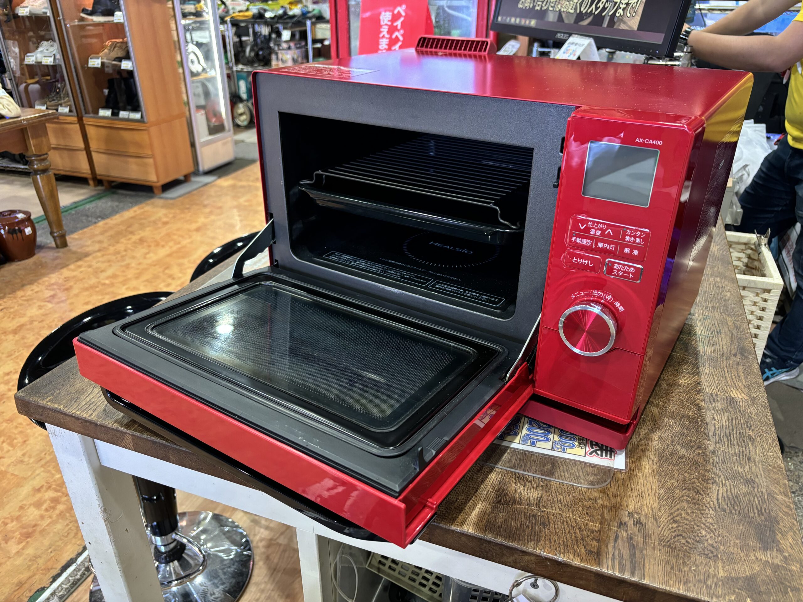 美品 シャープ ウォーターオーブン ヘルシオ AX-CA400-R レッド系 2017年式 SHARP オーブンレンジ AX-CA400-R 赤 美品！SHARP ヘルシオ AX-CA400-R