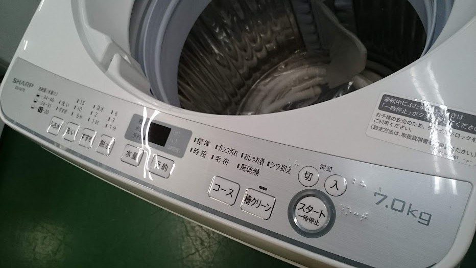 愛品倶楽部柏店】保証充実 シャープ2020製7kg全自動洗濯機ES-GE7D