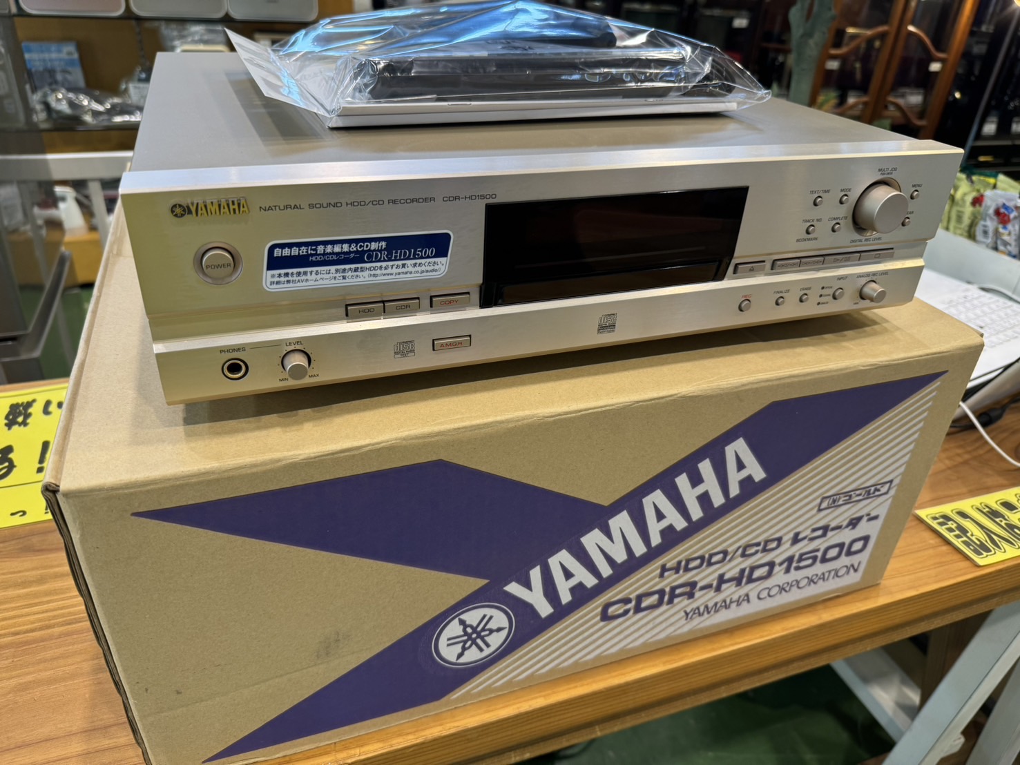 [TI1] YAMAHA CDR1000 業務用CDレコーダー PROFESSIONAL AUDIO CD RECORDER ヤマハ その他 テレビ・オーディオ・カメラ 希少品 YAMAHA CDR1000 CD