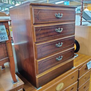 karimoku 4段4杯チェスト コロニアル 販売中！ 愛品倶楽部柏店 リユース＆リサイクルショップ