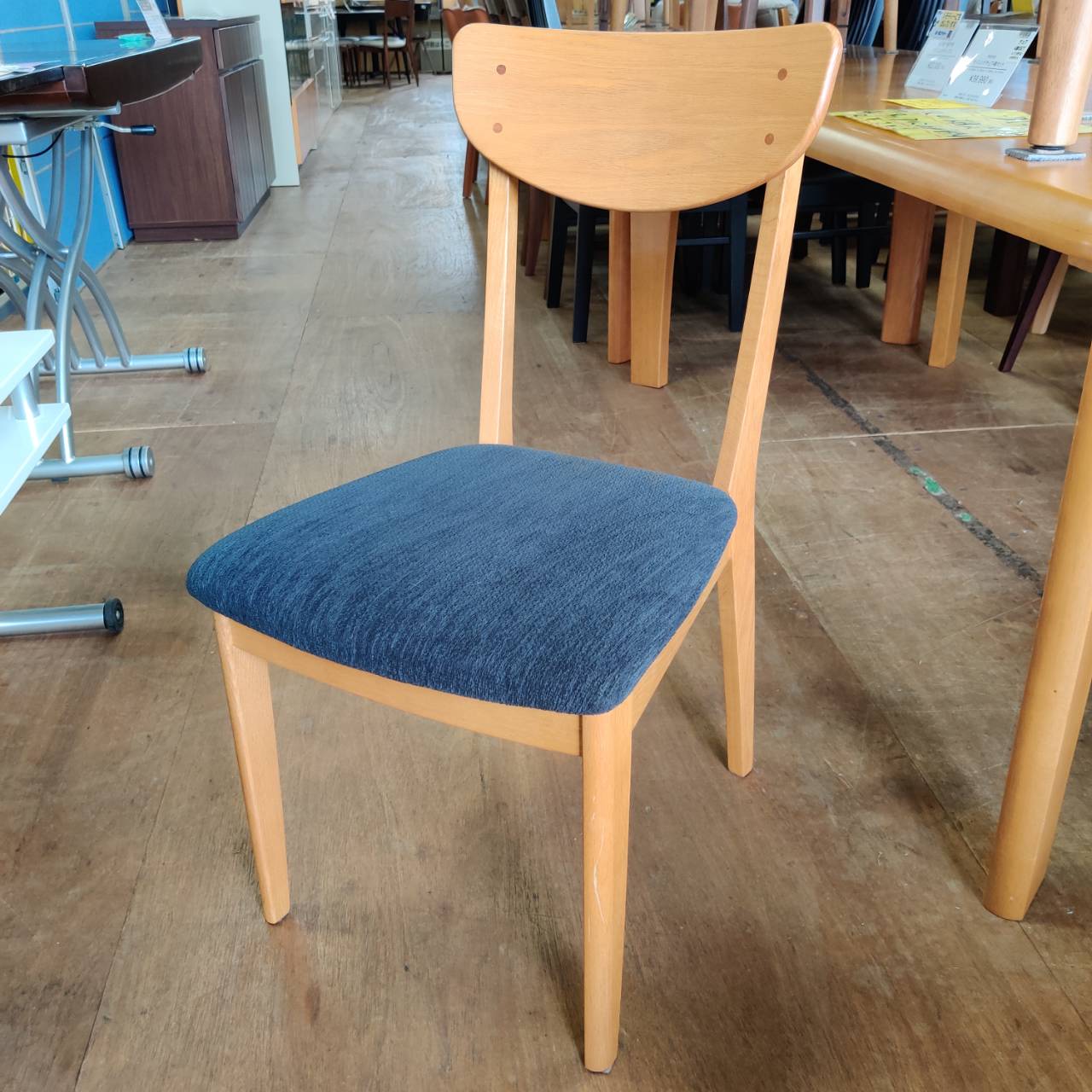 愛品倶楽部柏店】 maruni ダイニングチェア4脚セット