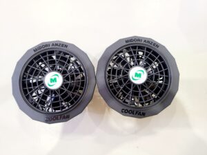 ミドリ安全クールファンバッテリーセット 買取｜愛品館市原店