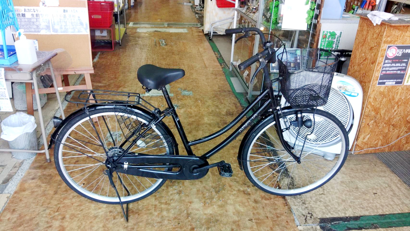 武田産業アベリア 27インチブロックダイナモライト軽快自転車買取｜愛  