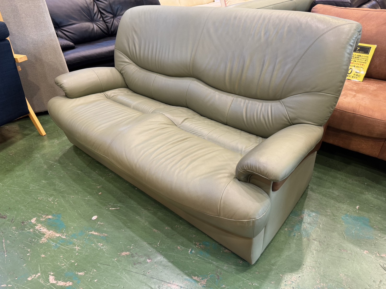 カリモク｜チターノ｜2人掛本革ソファ買取致しました｜愛品館八千代店  