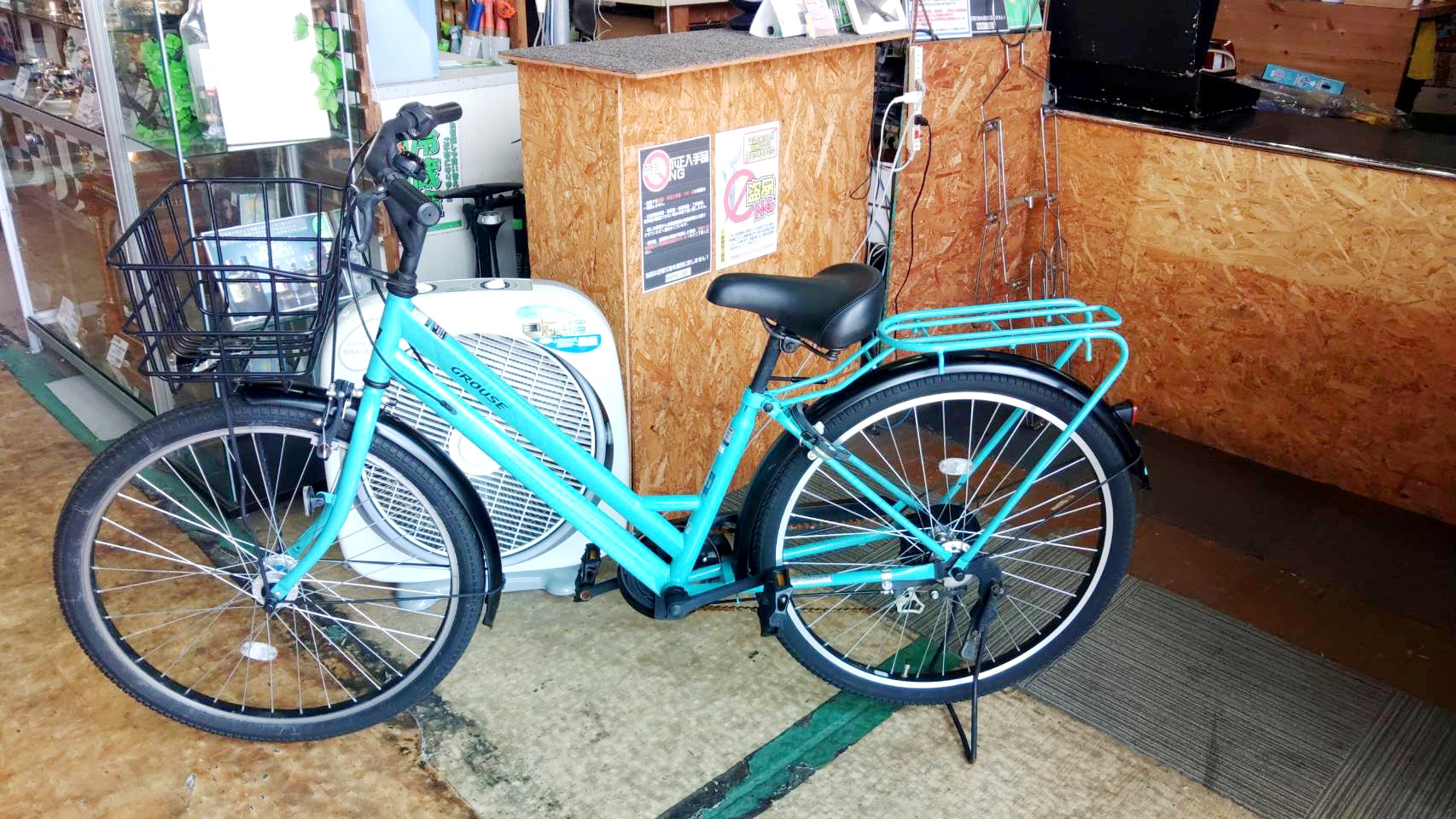 26インチ6段変速オートライトシティサイクル 買取｜愛品館市原店 