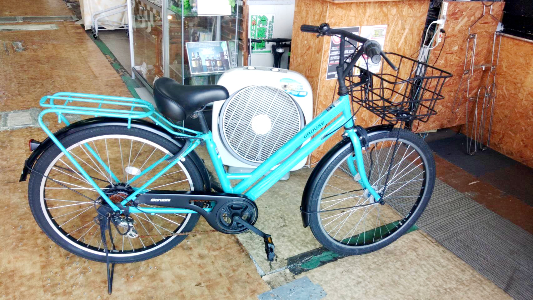 26インチ6段変速オートライトシティサイクル 買取｜愛品館市原店 