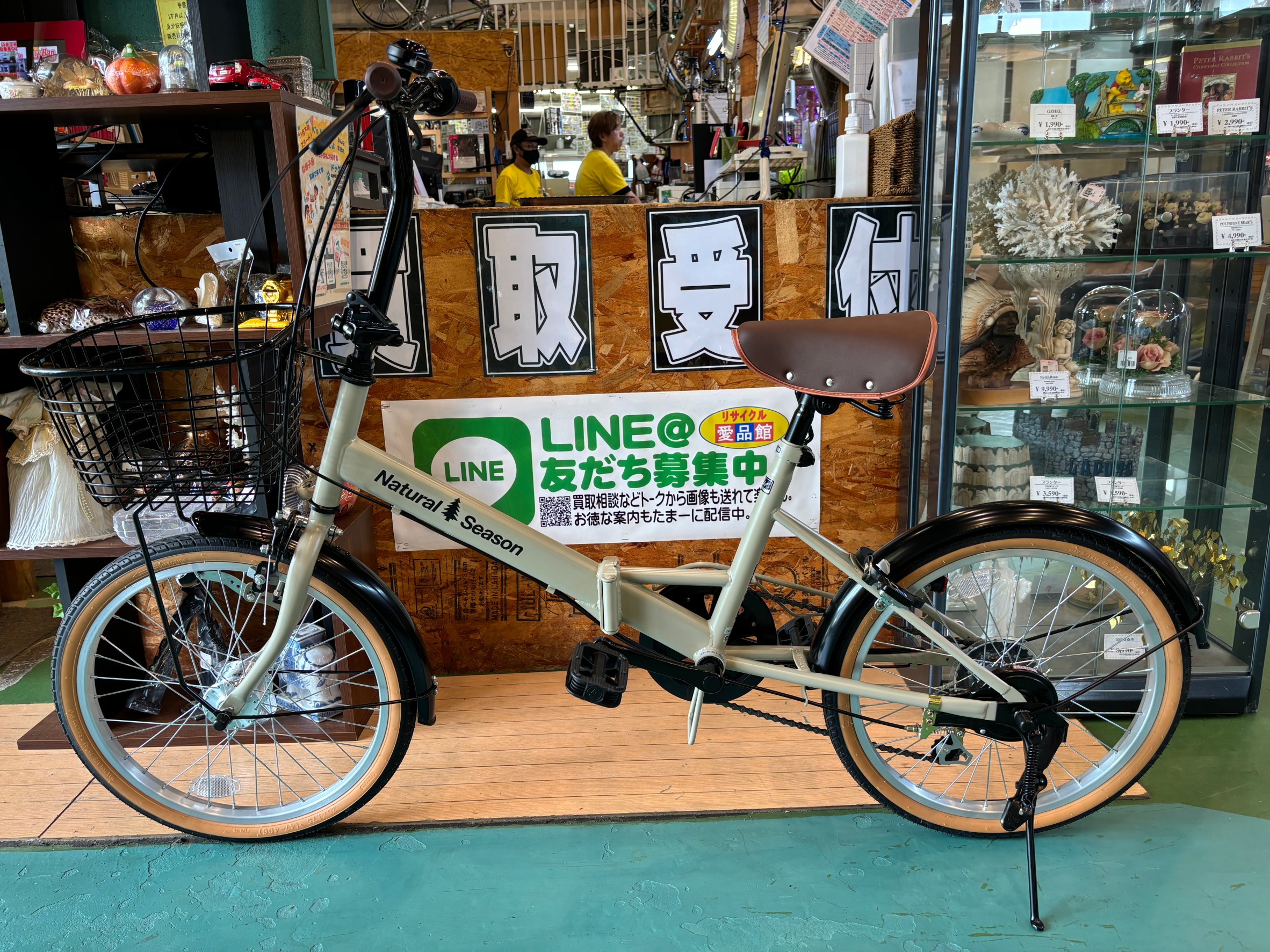 コメリ｜ナチュラルシーズン｜20インチ折りたたみ自転車｜買取  