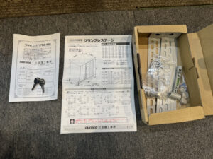 タクボ物置｜ミドルタイプ物置｜GP-115D買取致しました｜愛品館八千代 