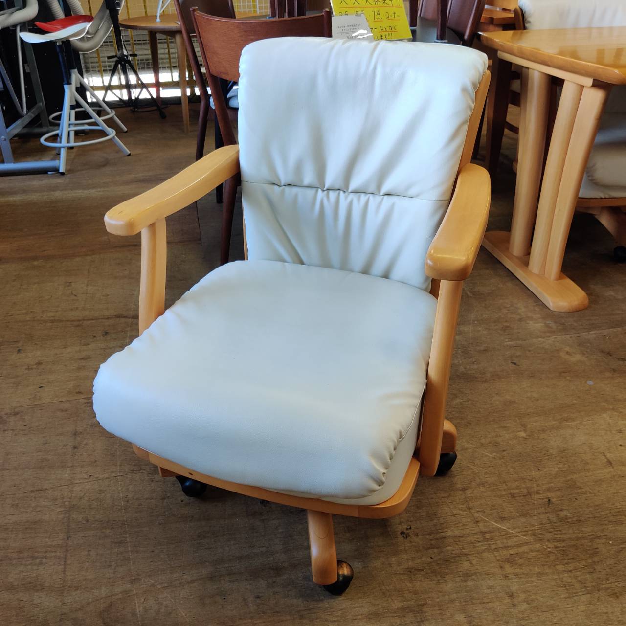 ダイニング5点セット キャスター肘付回転チェア 販売中！ 愛品倶楽部柏  