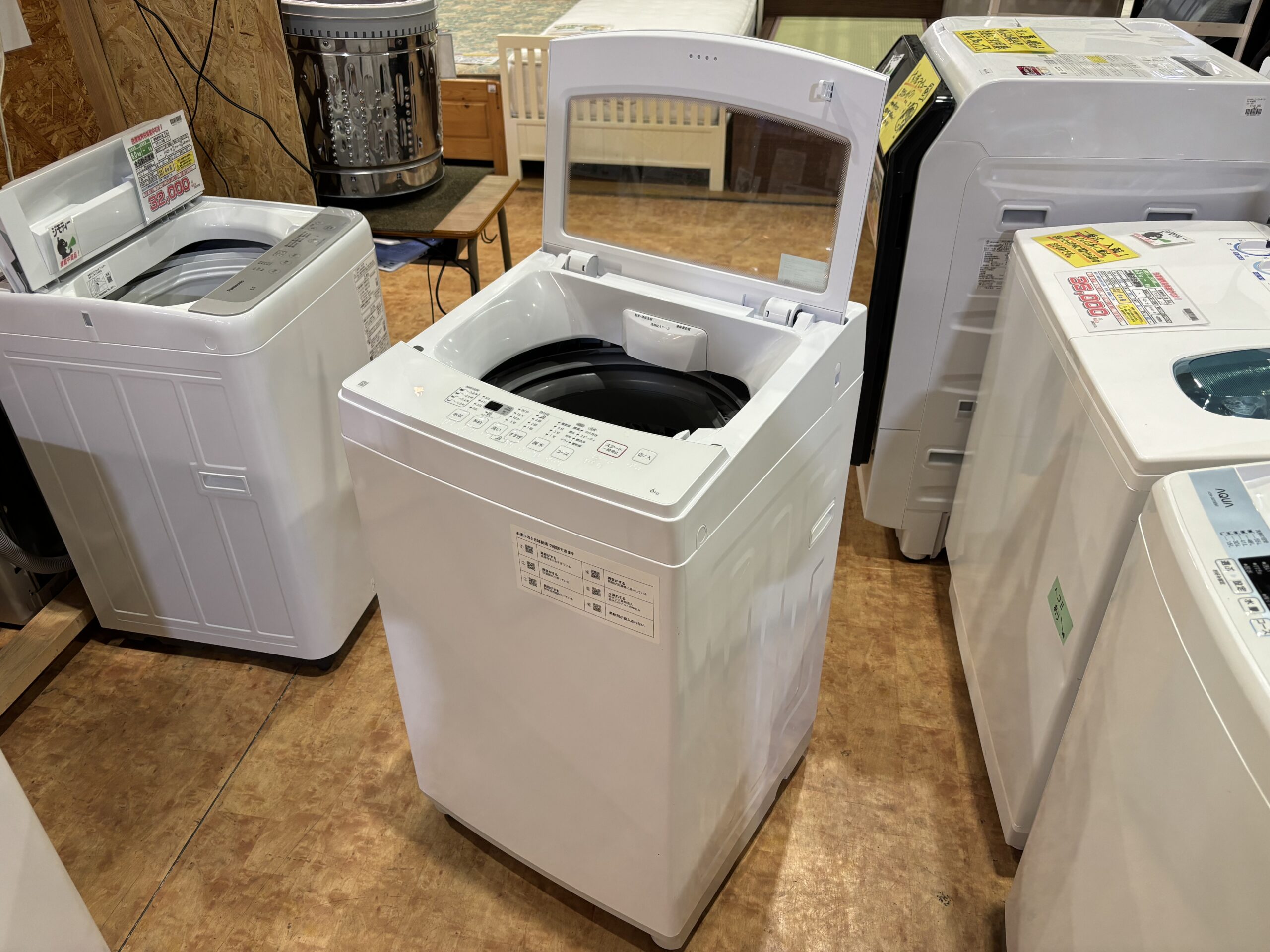 ニトリ｜NTR60 6.0kg洗濯機 買取しました。 | リサイクルショップ 中古 