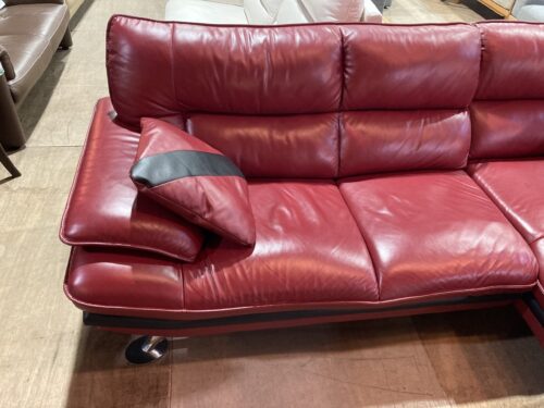 ニトリ｜ロゾ｜コーナーソファ入荷致しました！ | リサイクルショップ 