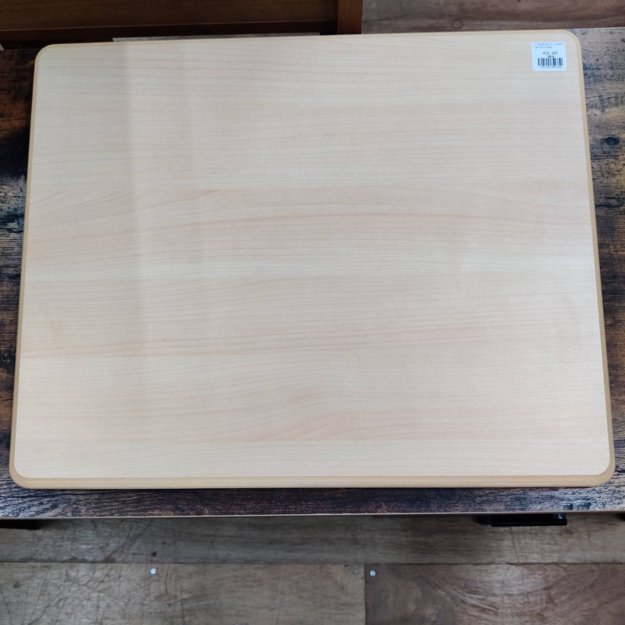 バランスラボ バランス イージー&ライティングボード 販売中！ 愛品  