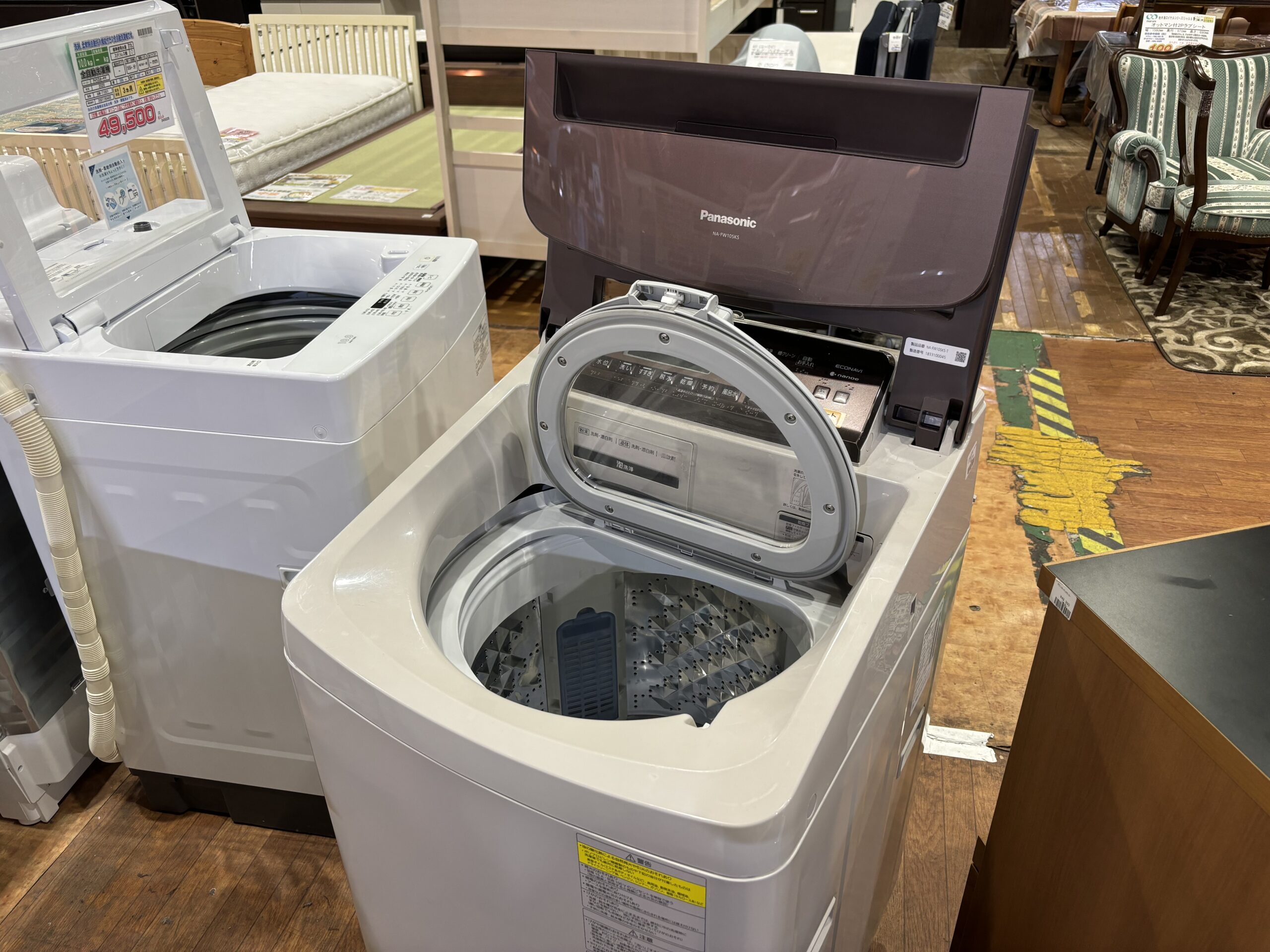 パナソニック｜NA-FW105KS 10.0kg洗濯機 入荷しました。 | リサイクル 