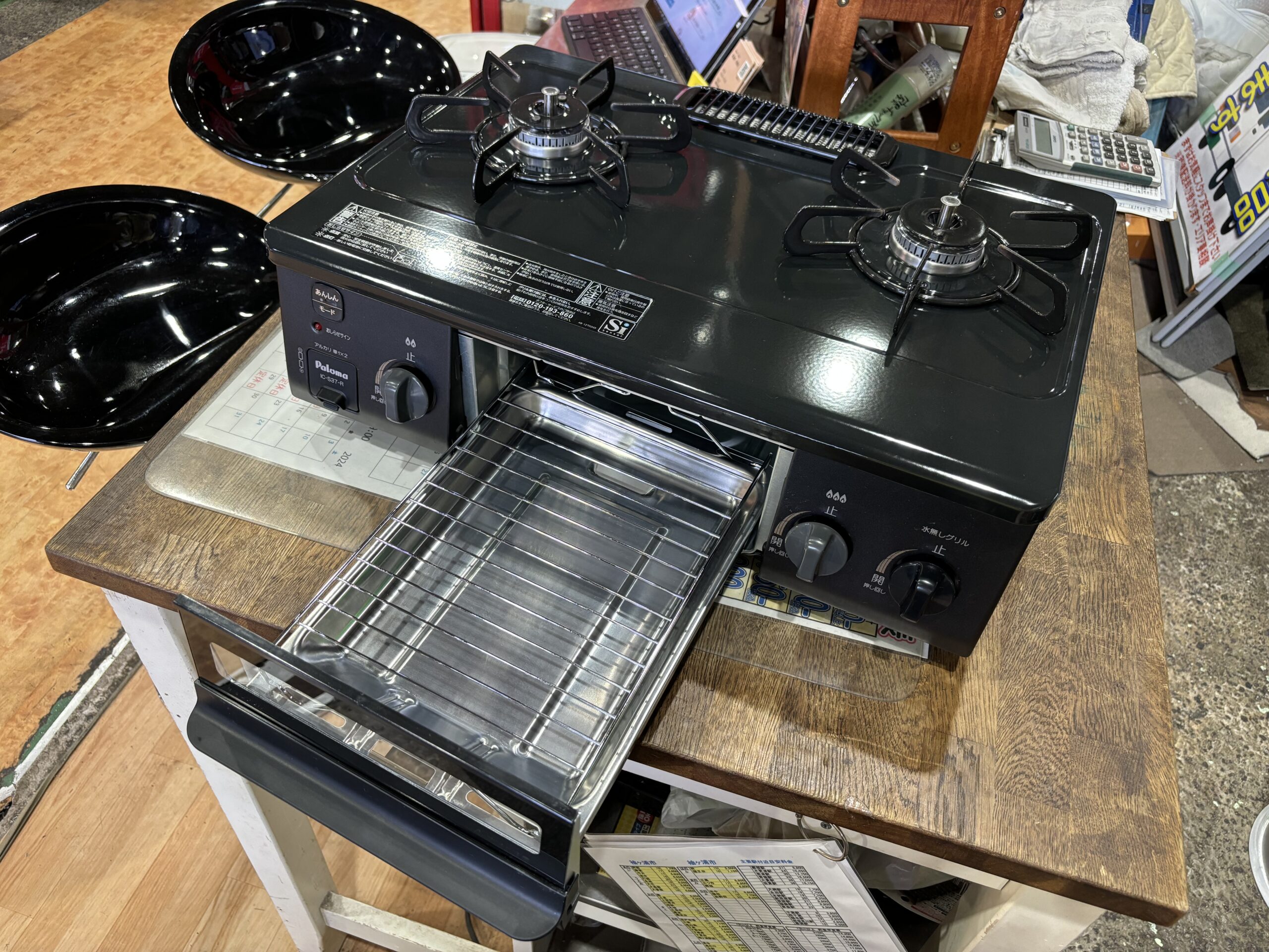 パロマ｜IC-S37-R LPガス用ガステーブル 買取しました。 | リサイクル 