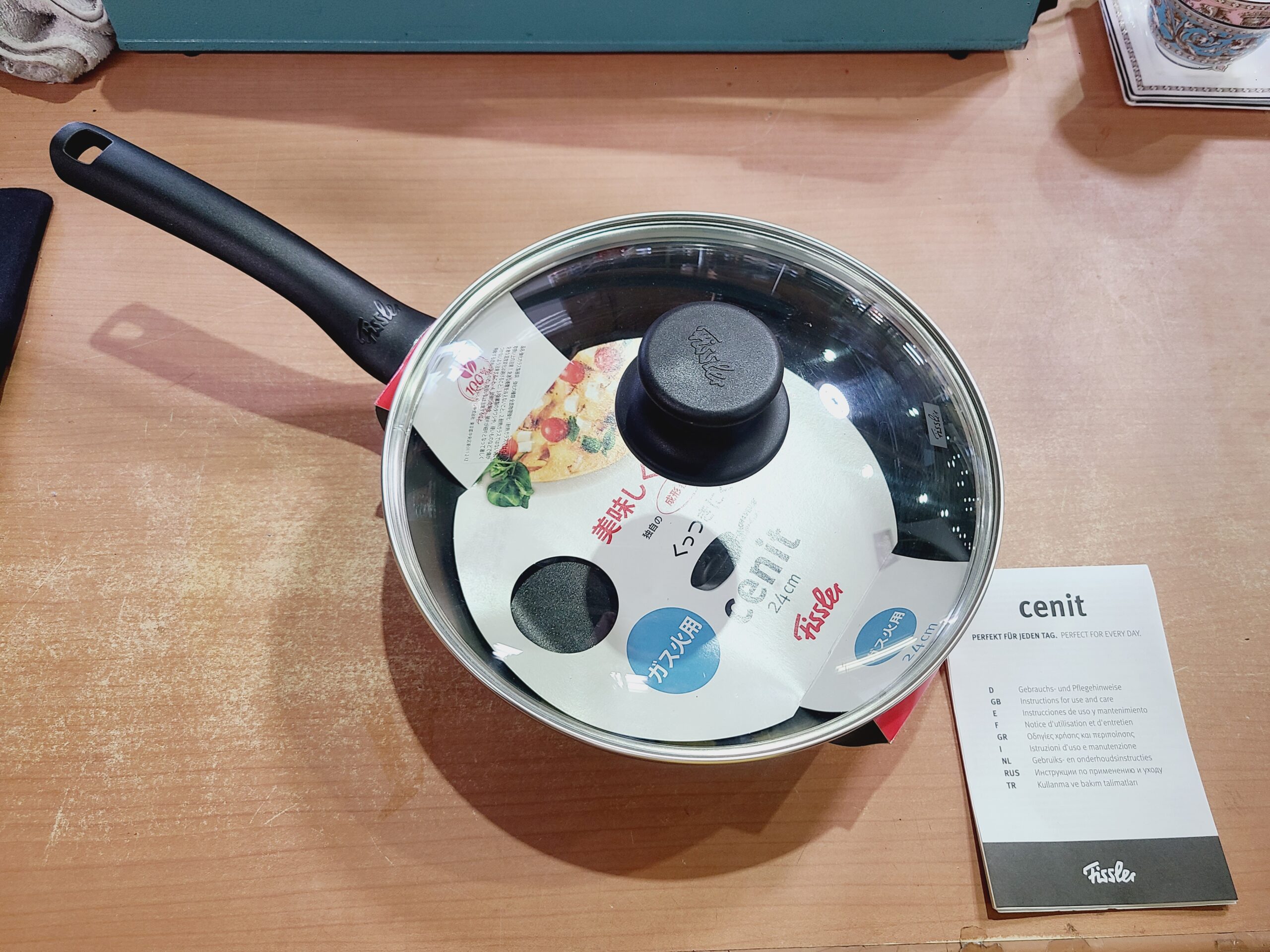 フィスラーフライパン 24cm セニット 買取｜愛品館市原店 | リサイクル 
