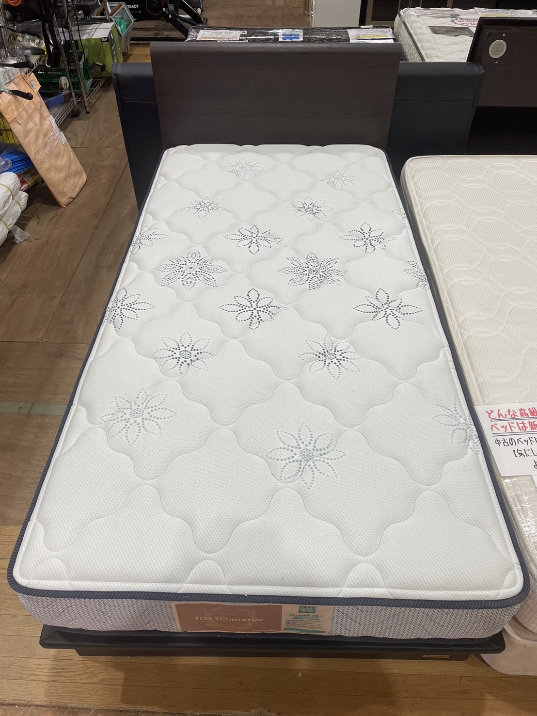 愛品館市原店】日本ベッド｜シングルベッド