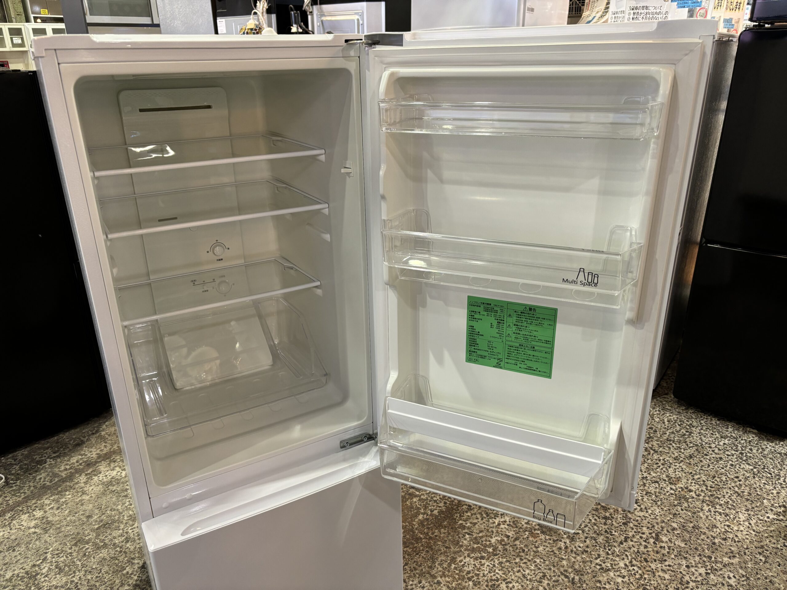 冷蔵庫 中古 ヤマダ電機 YAMADA YRZ-F15G1 2021年製 2ドア 156L 
