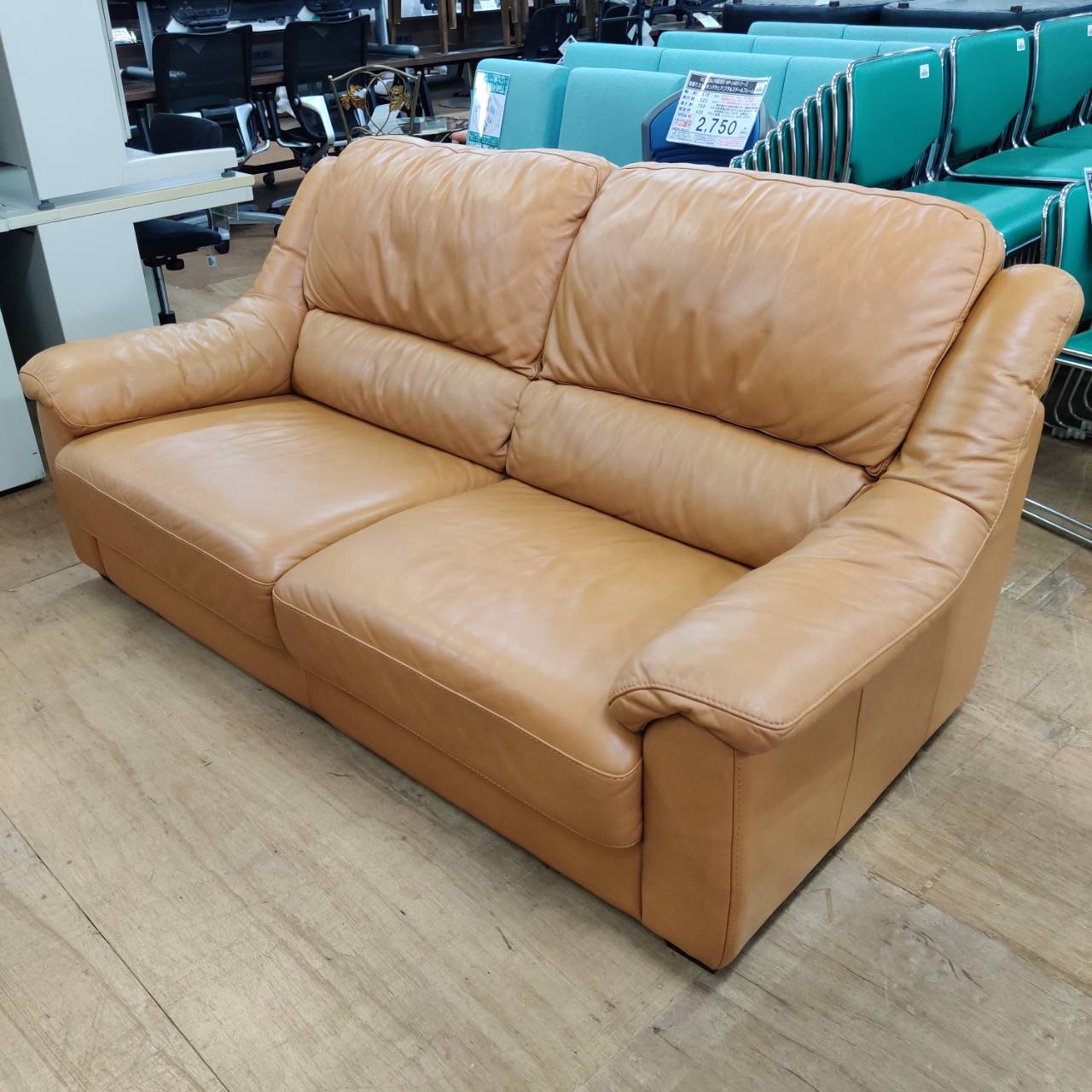 レザーワールド 本革 3Pソファ 背もたれ取り外し可 販売中！ 愛品  