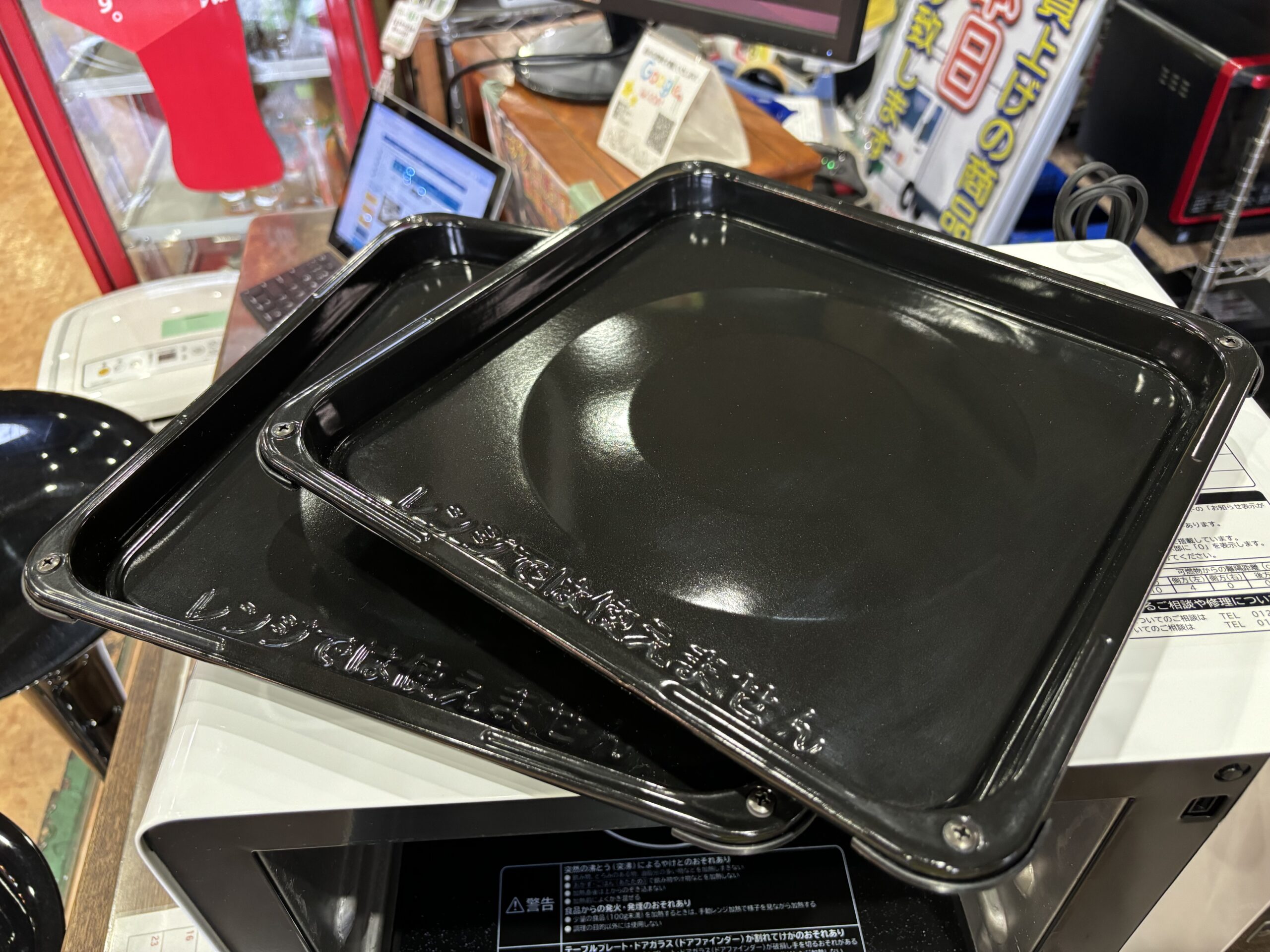日立｜MRO-S1KS オーブンレンジ 買取しました。 | リサイクルショップ 