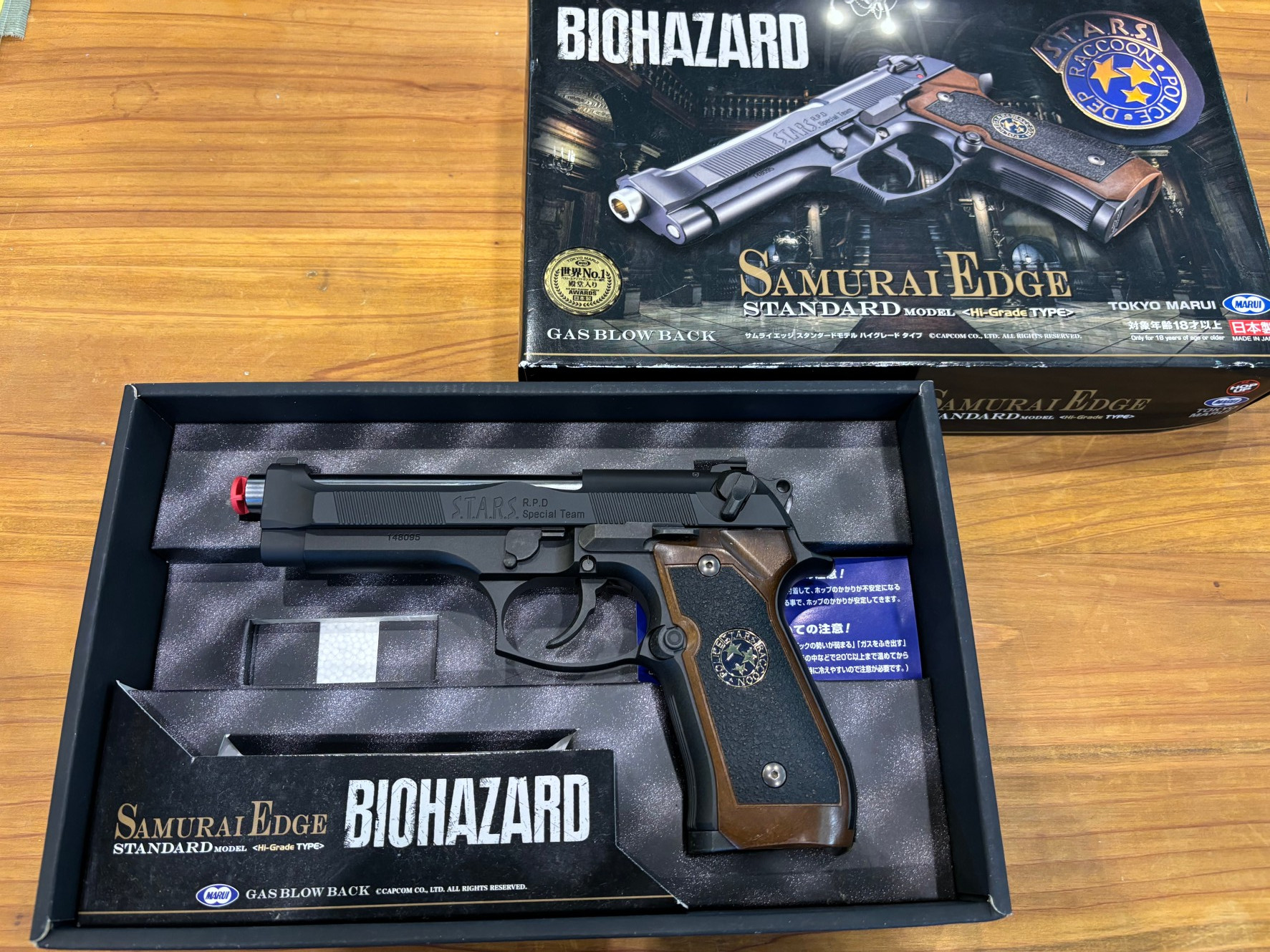 サムライエッジ スタンダードモデル〈ハイグレードタイプ〉　予備マガジン付き OSAKA ゲーム・おもちゃ・グッズ 東京マルイ サムライエッジ