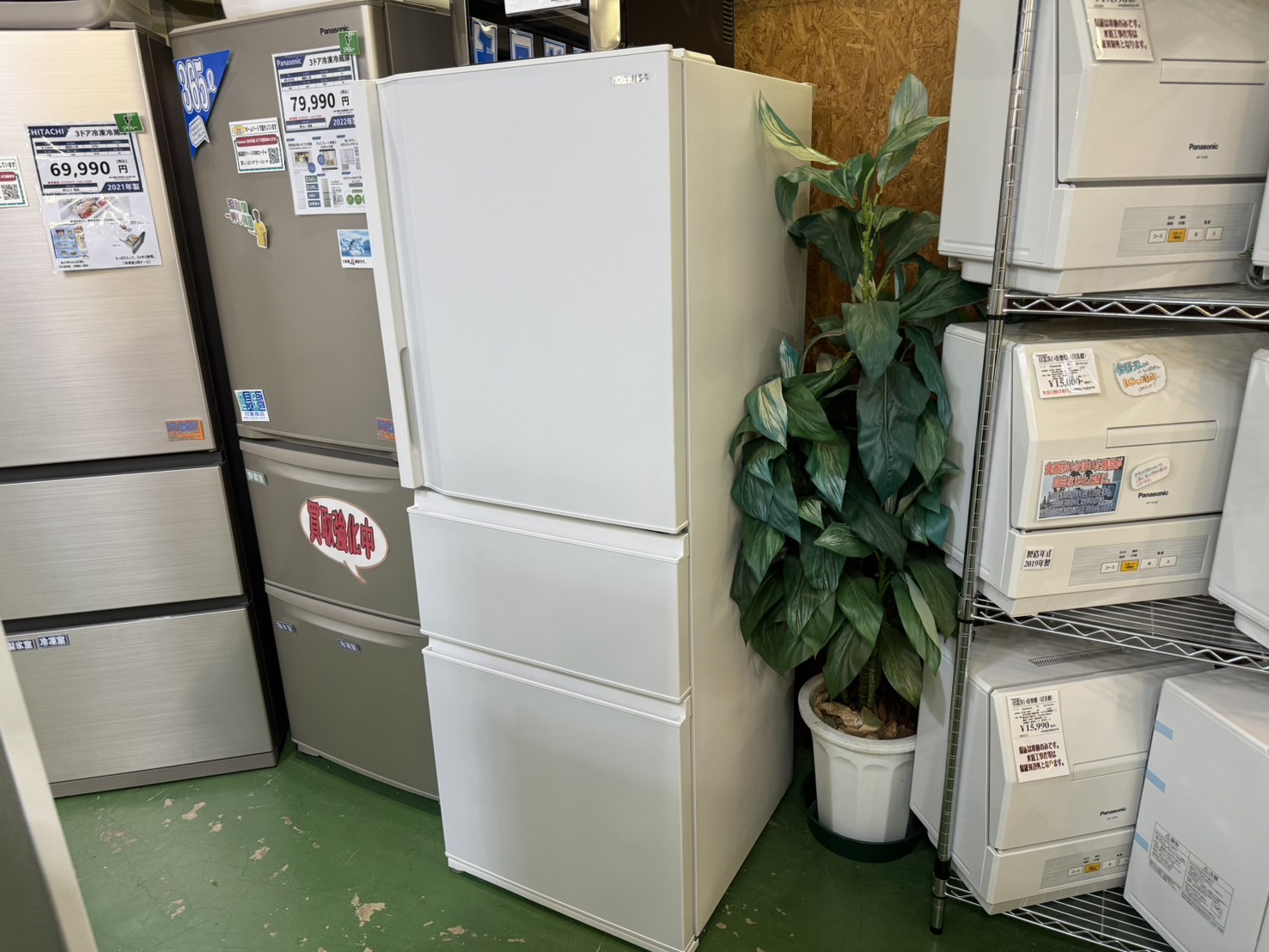 東芝｜2023年製｜3ドア冷蔵庫｜GR-U33SC買取しました｜愛品館八千代店 