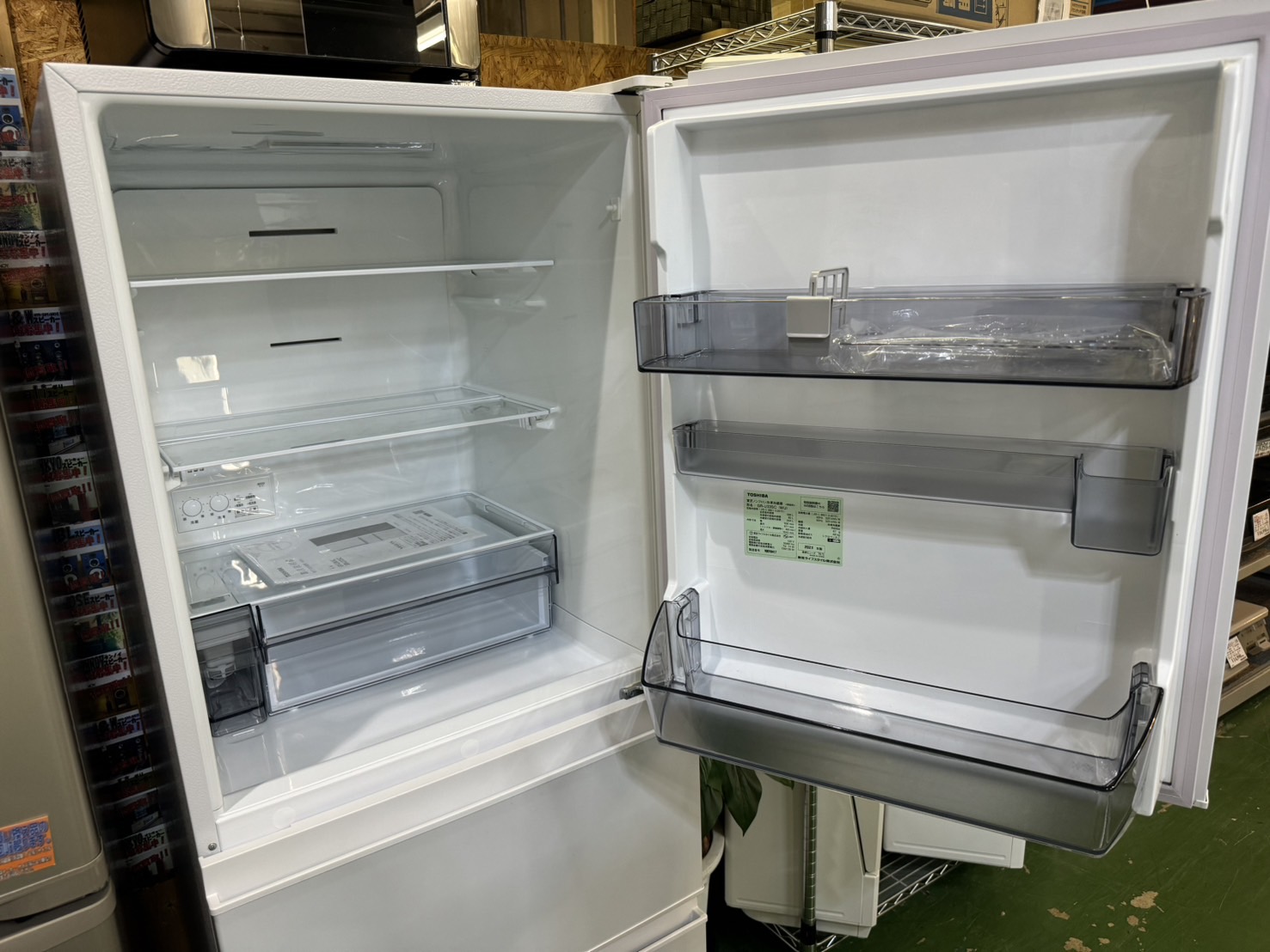 東芝｜2023年製｜3ドア冷蔵庫｜GR-U33SC買取しました｜愛品館八千代店  
