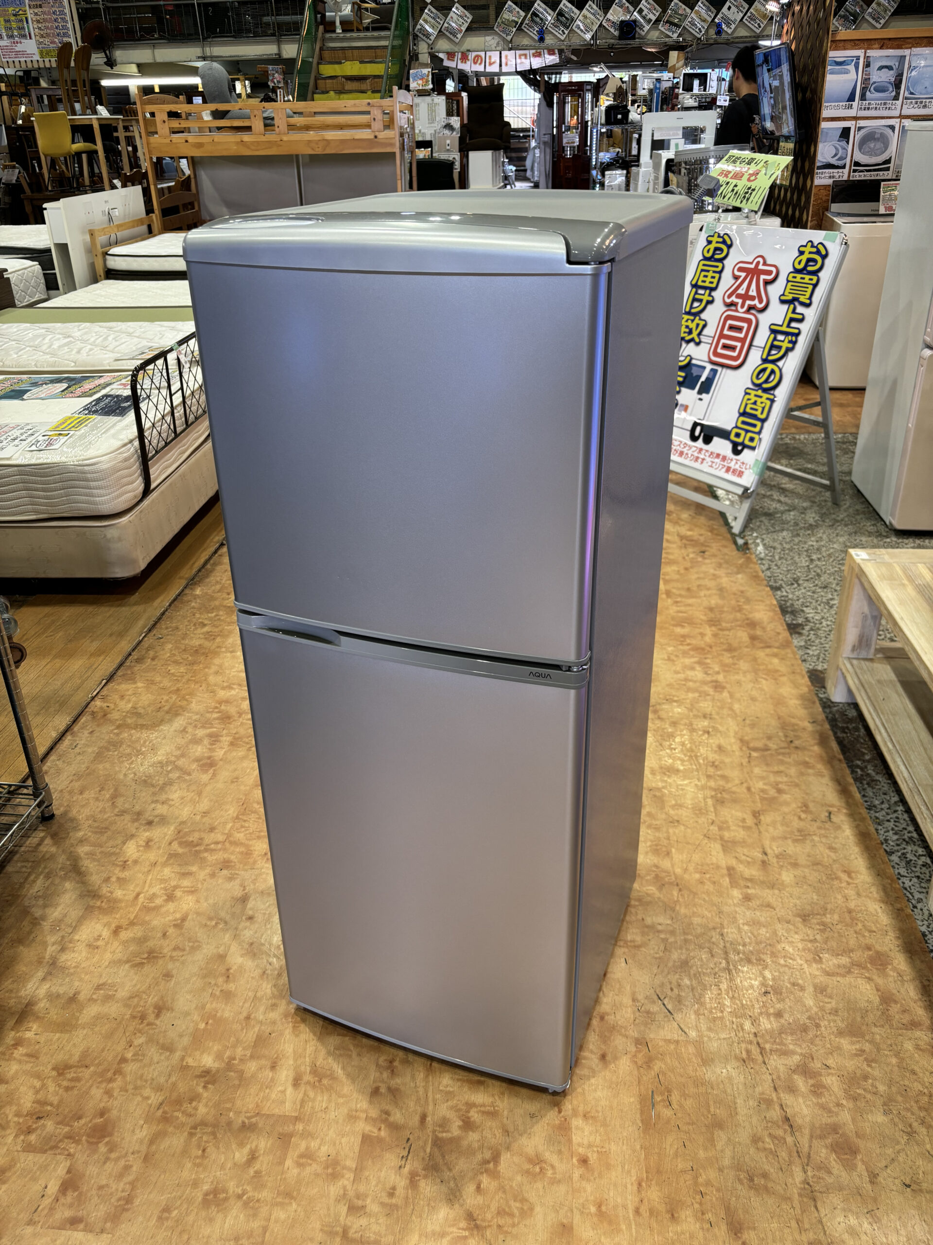AQUA｜AQR-141F（S） 2ドア冷蔵庫 買取しました。 | リサイクル 