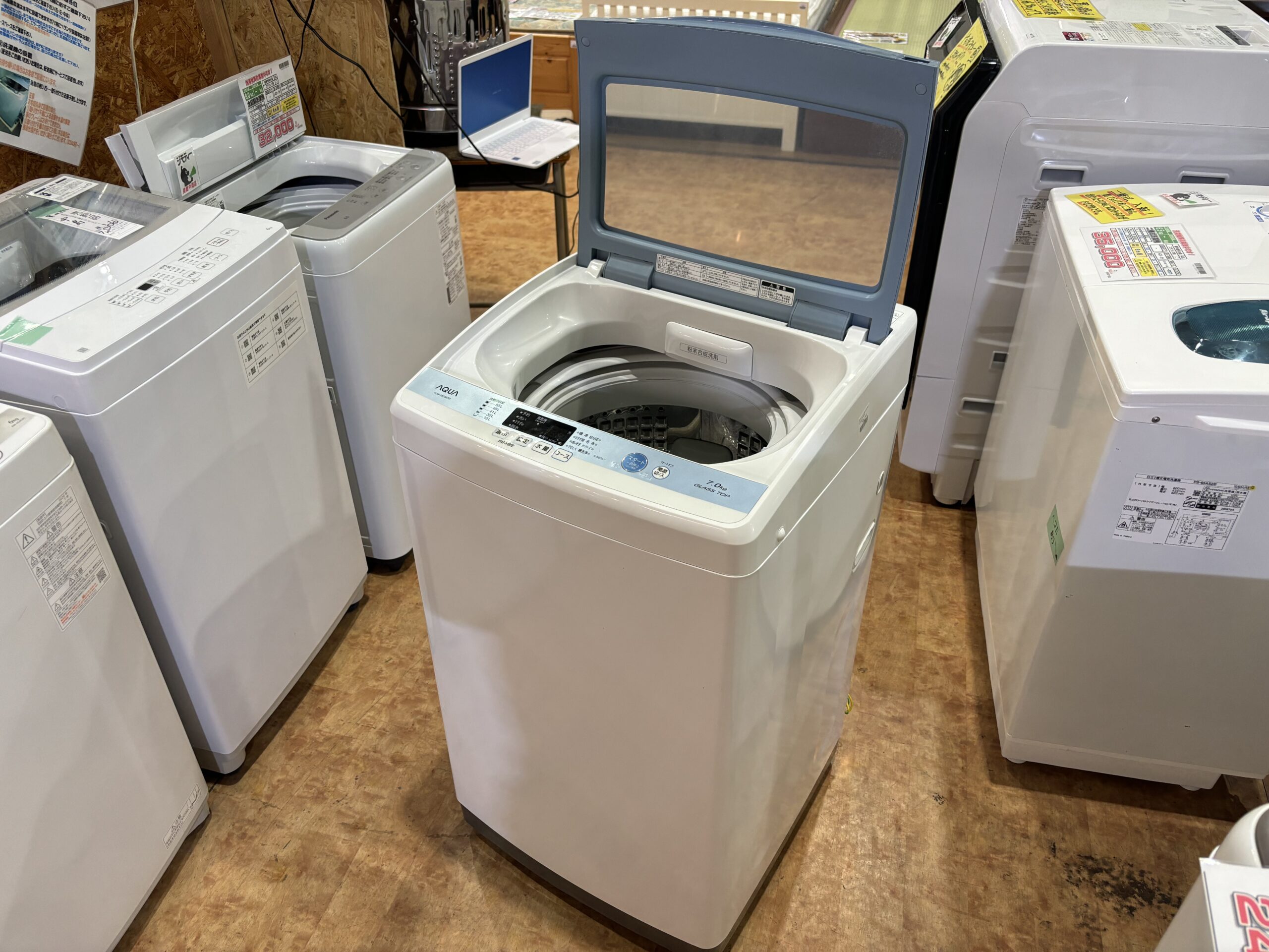 AQUA｜AQW-GS70E 7.0kg洗濯機 入荷しました。 | リサイクルショップ 