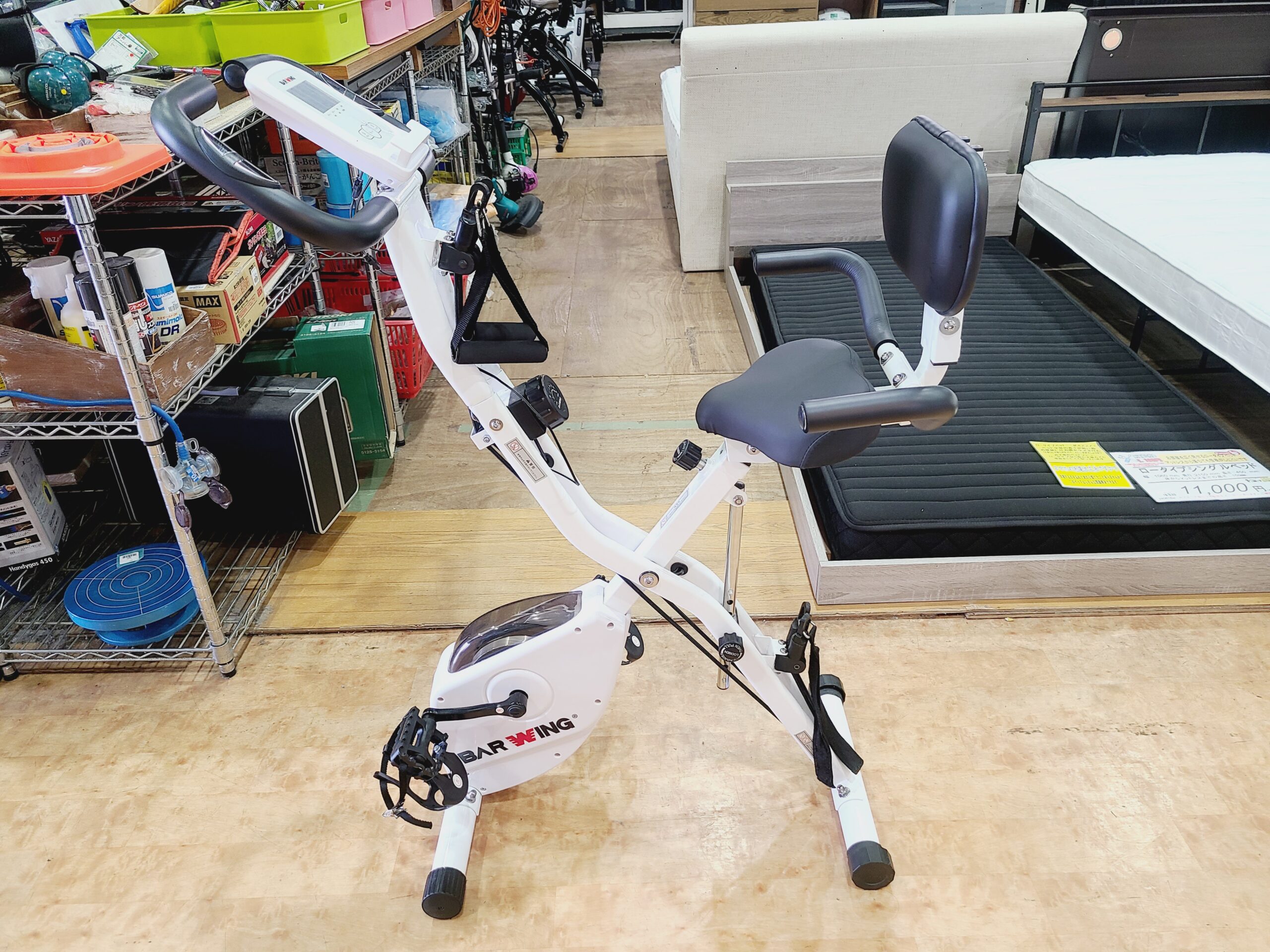 BARWING フィットネスバイク スピンバイク買取｜愛品館市原店 