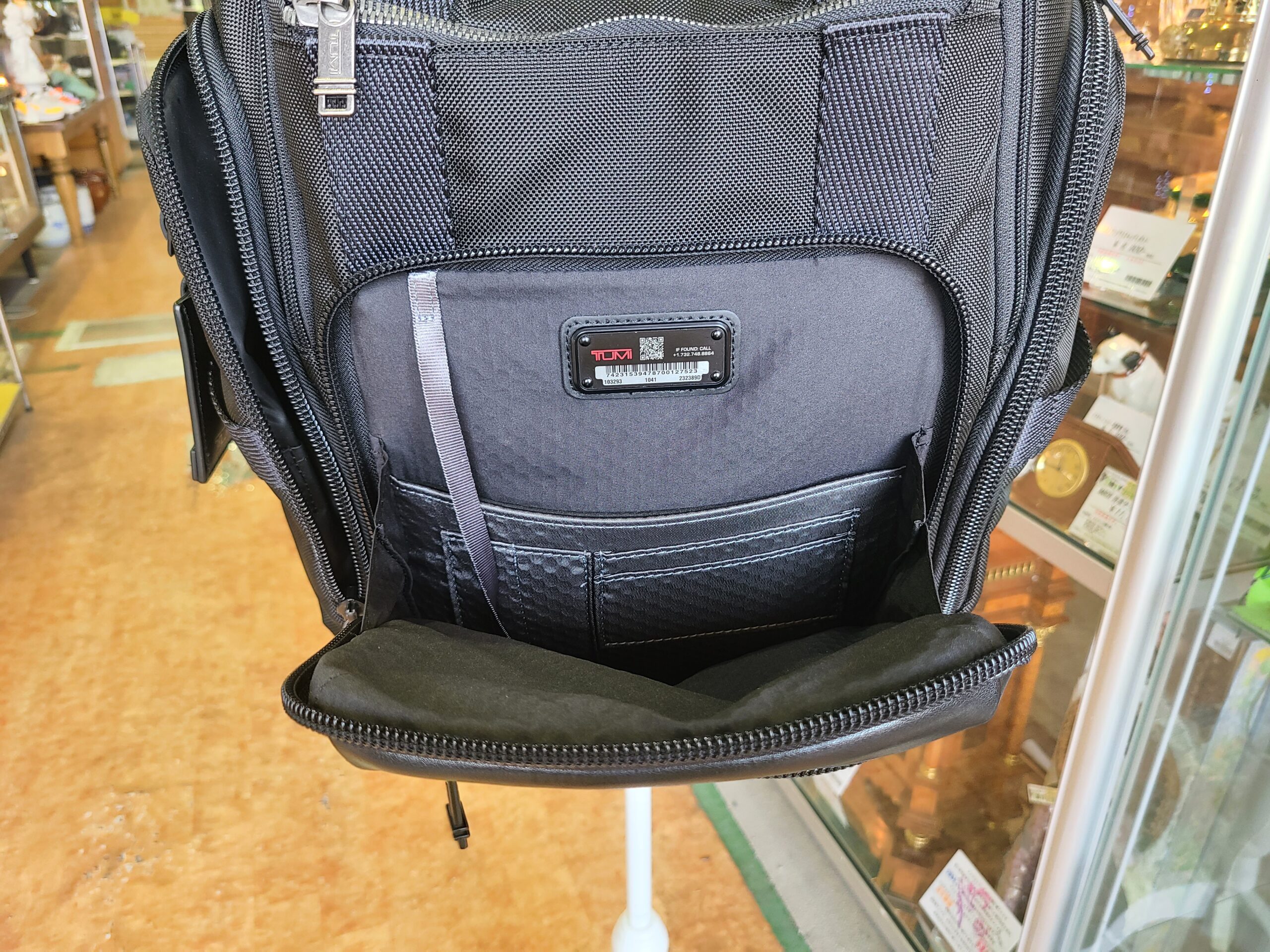TUMIシェパードデラックスブリーフパック買取｜愛品館市原店 