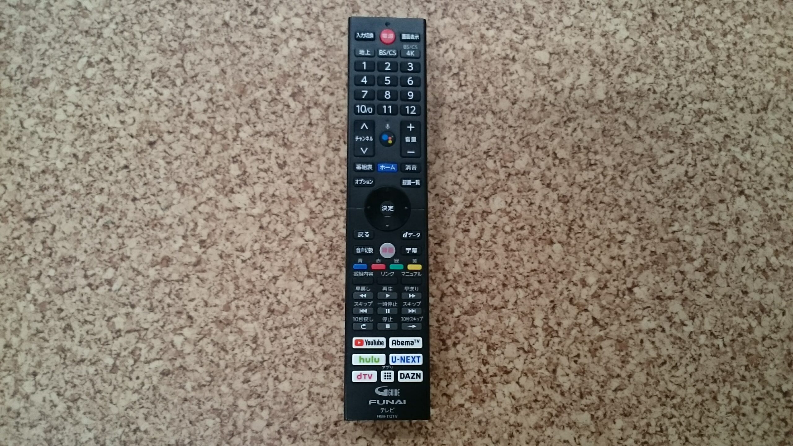 FUNAI 注文 4Kテレビ FL-43U3330 