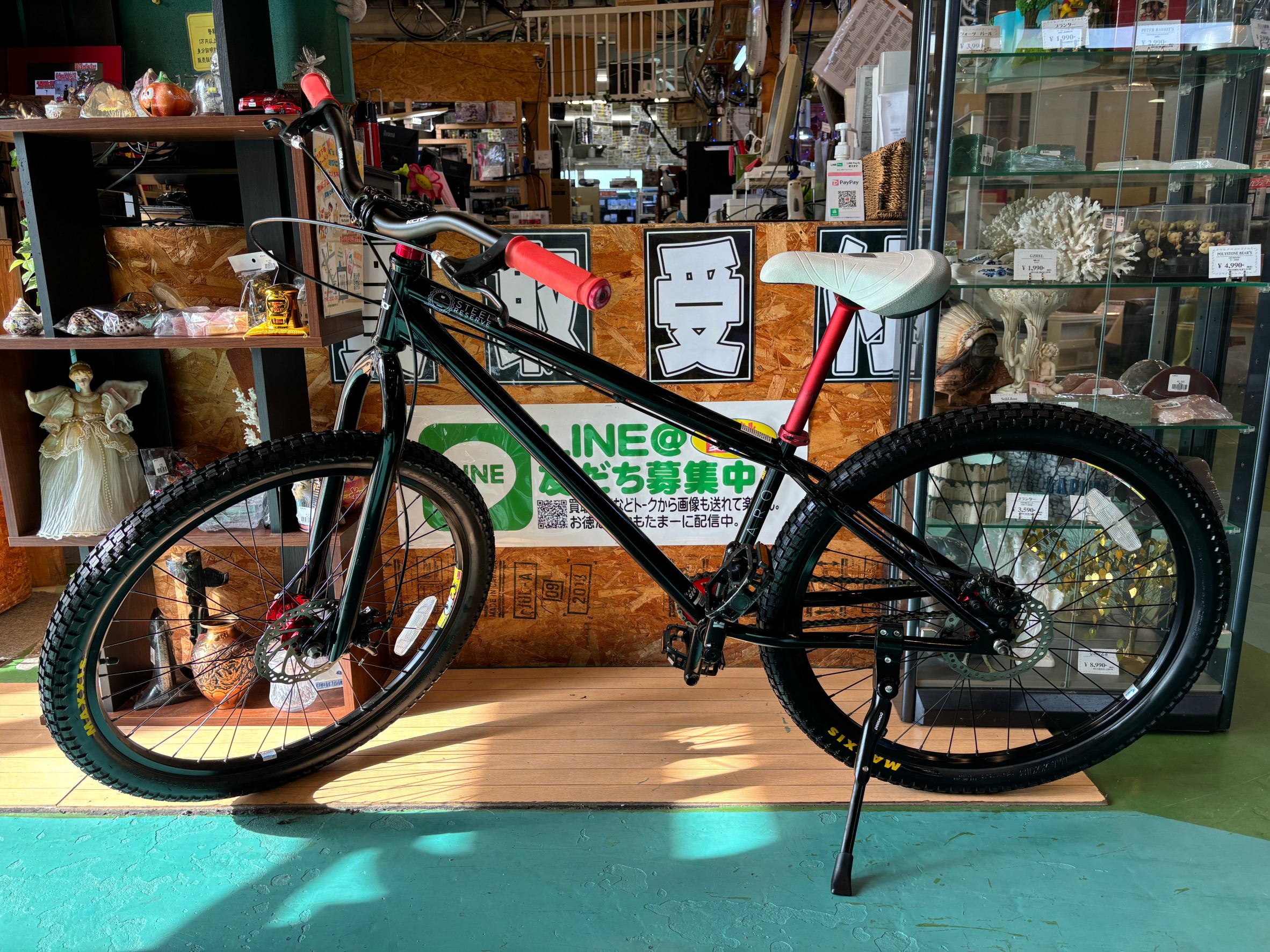 HARO BIKES｜STEEL RESERVE｜マウンテンバイク 26インチ｜買取致しまし 