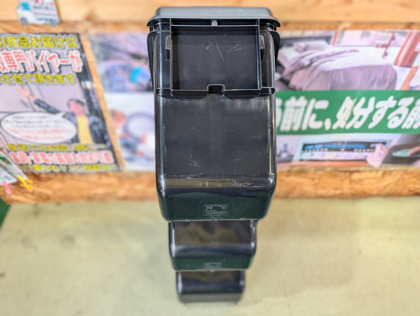 ヒステリックグラマー 非売品 ノベルティ 3段ストレージBOXを  