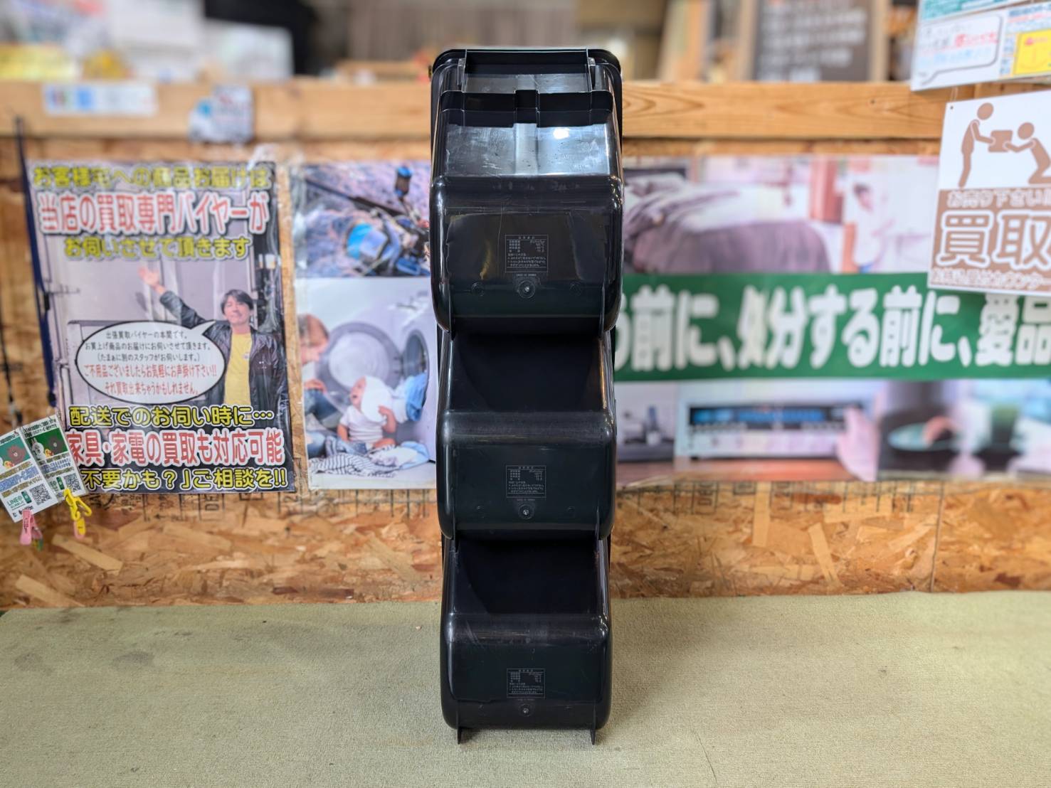 ヒステリックグラマー 非売品 ノベルティ 3段ストレージBOXを  