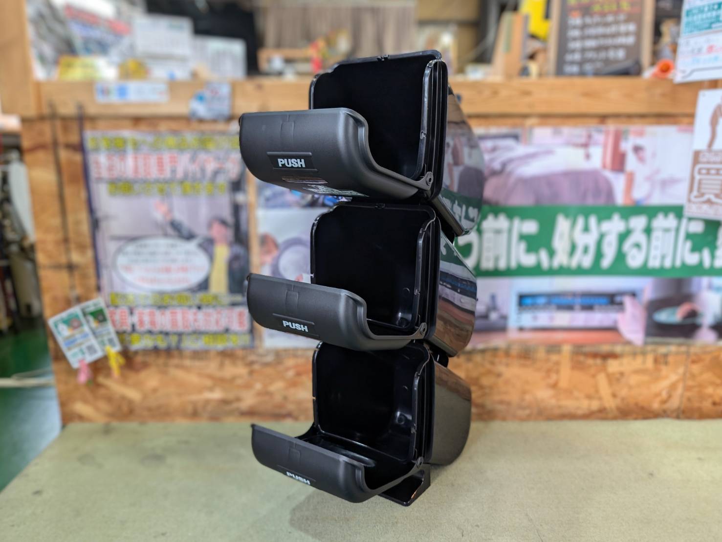 ヒステリックグラマー 非売品 ノベルティ 3段ストレージBOXを  