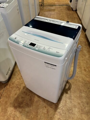 洗濯機売るならリサイクルショップ愛品館市原店 | リサイクルショップ 