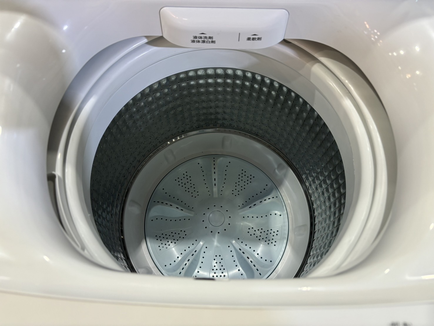 Haier｜JW-U55HK 5.5kg洗濯機 買取しました。 | リサイクルショップ 