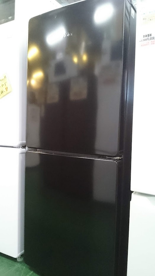 Haier 2022年製 148L 冷蔵庫 JR-NF148CK 買取しました|愛品倶楽部 柏店