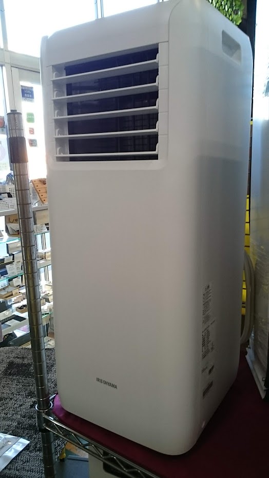 IRIS OHYAMA 2021年製 ポータブルクーラー IPA-2202G 買取いたしました  