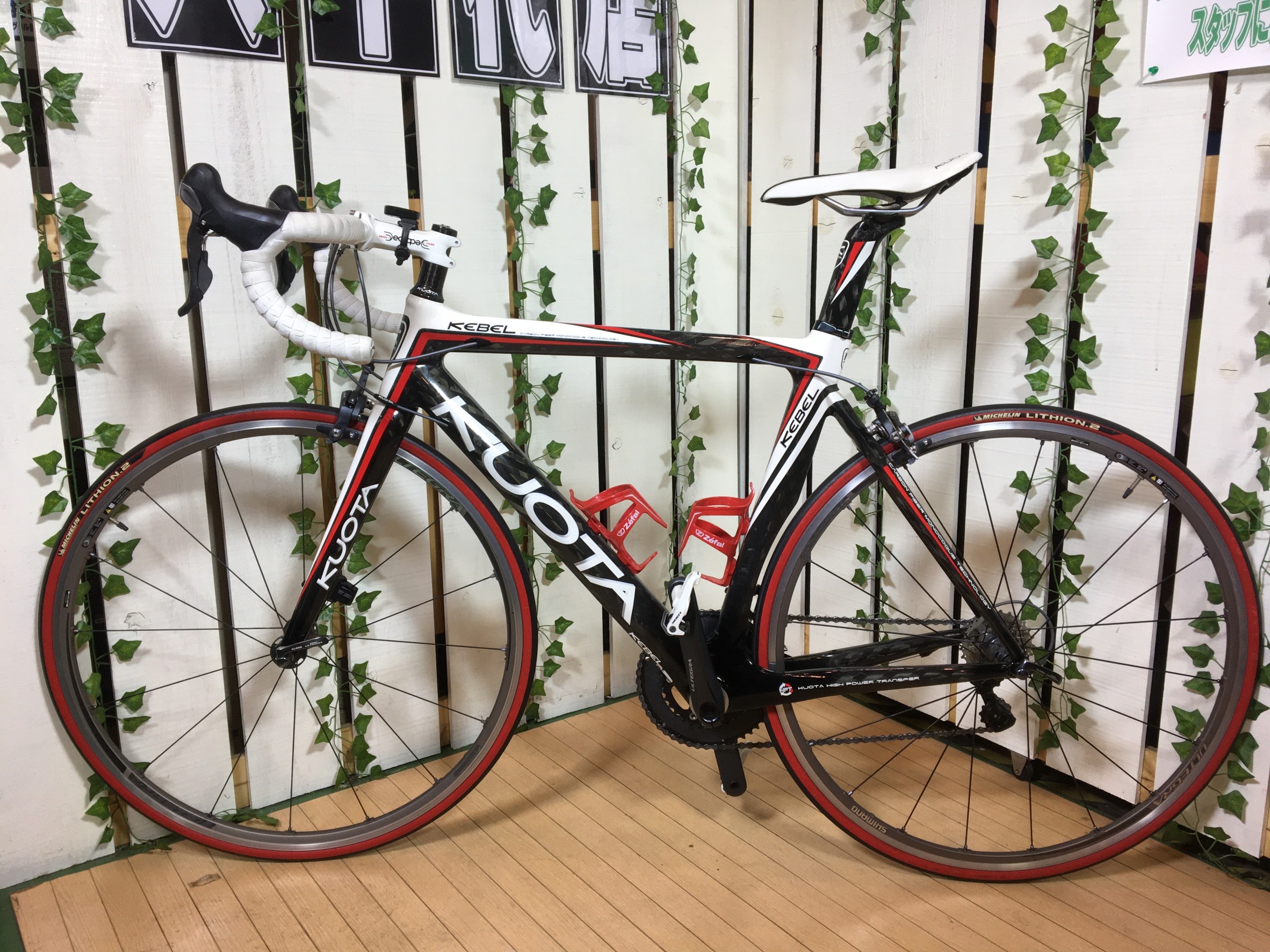 KUOTA｜KEBEL 2012年モデル｜ロードバイク｜買取致しました。愛品館 