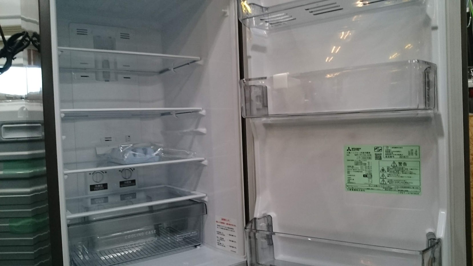 MITSUBISHI 2022年製 168L 冷蔵庫 MR-P17H 買取しました|愛品倶楽部 柏店