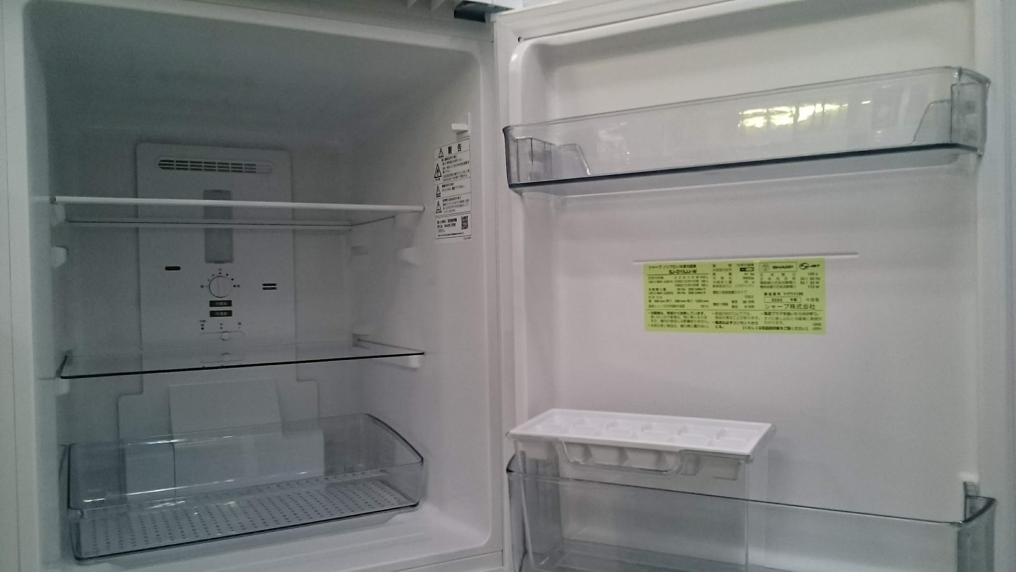 SHARP 2022年製 152L 冷蔵庫 SJ-D15JJ 販売中！愛品倶楽部 柏店 