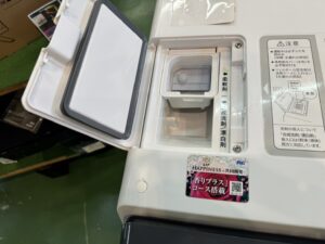 SHARP｜2020年製｜ドラム式洗濯機｜ES-W112｜無線LAN対応買取致しまし 