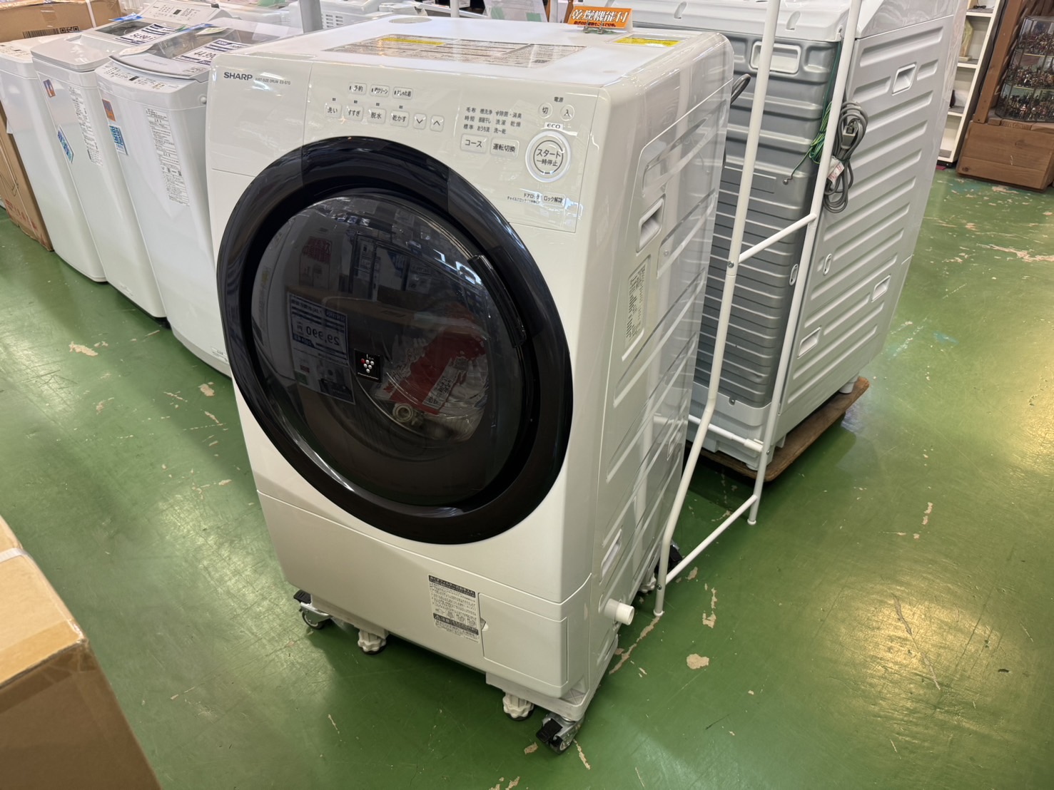 SHARP｜2022年製｜ドラム式洗濯機｜ES-S7G買取致しました。愛品館  