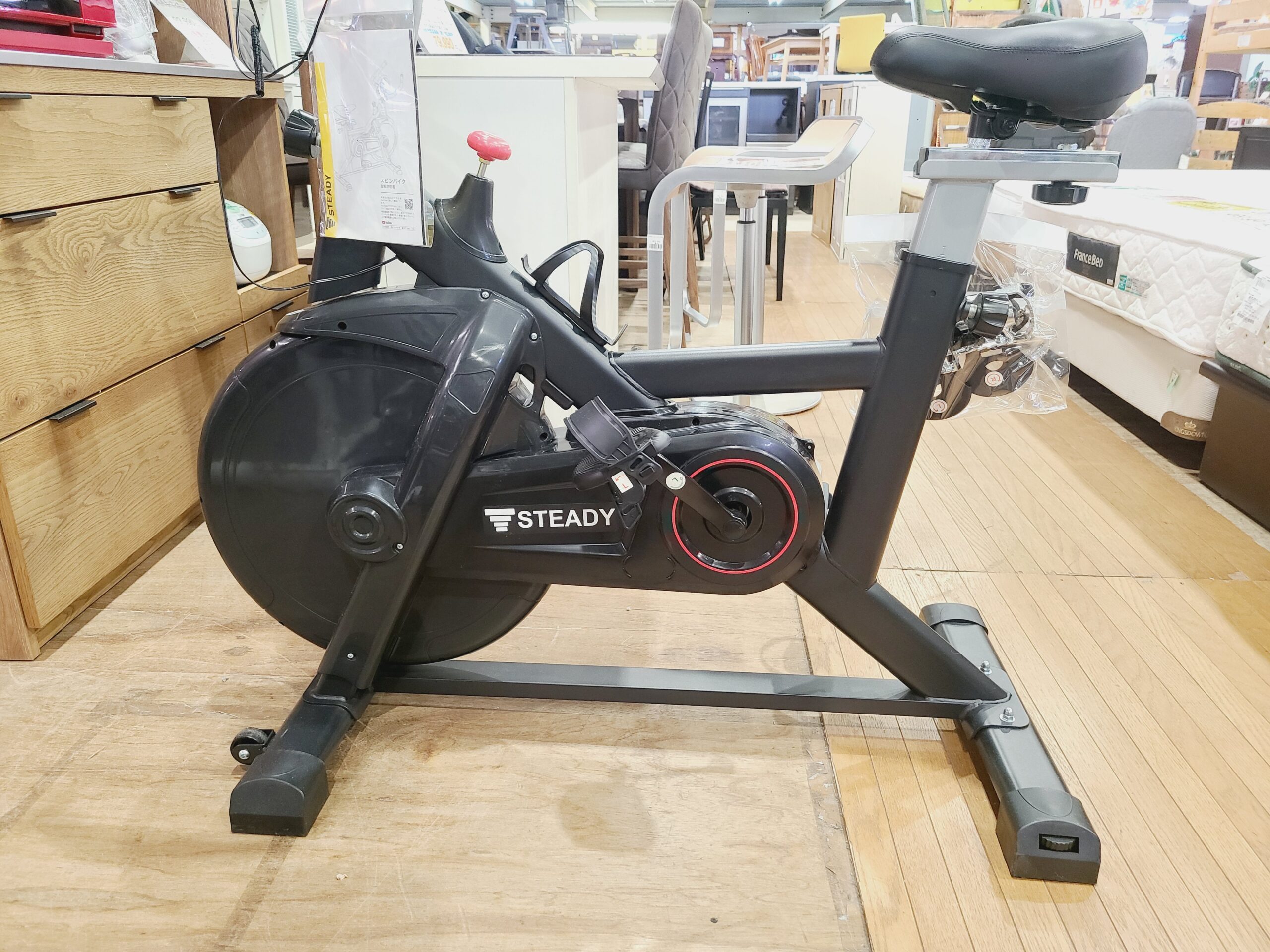 STEADY スピンバイク買取しました｜愛品館市原店 | リサイクルショップ  