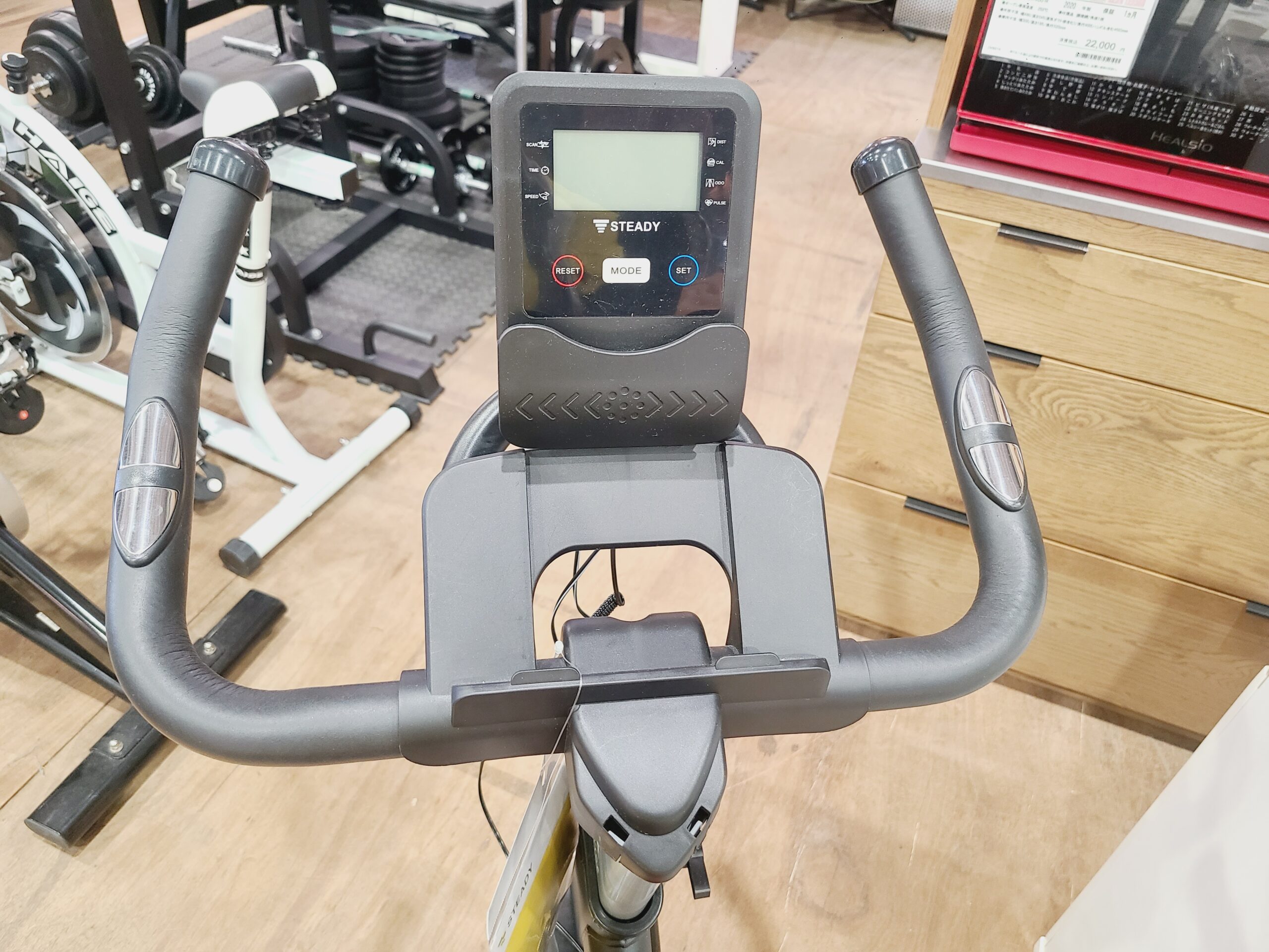 STEADY スピンバイク買取しました｜愛品館市原店 | リサイクルショップ 