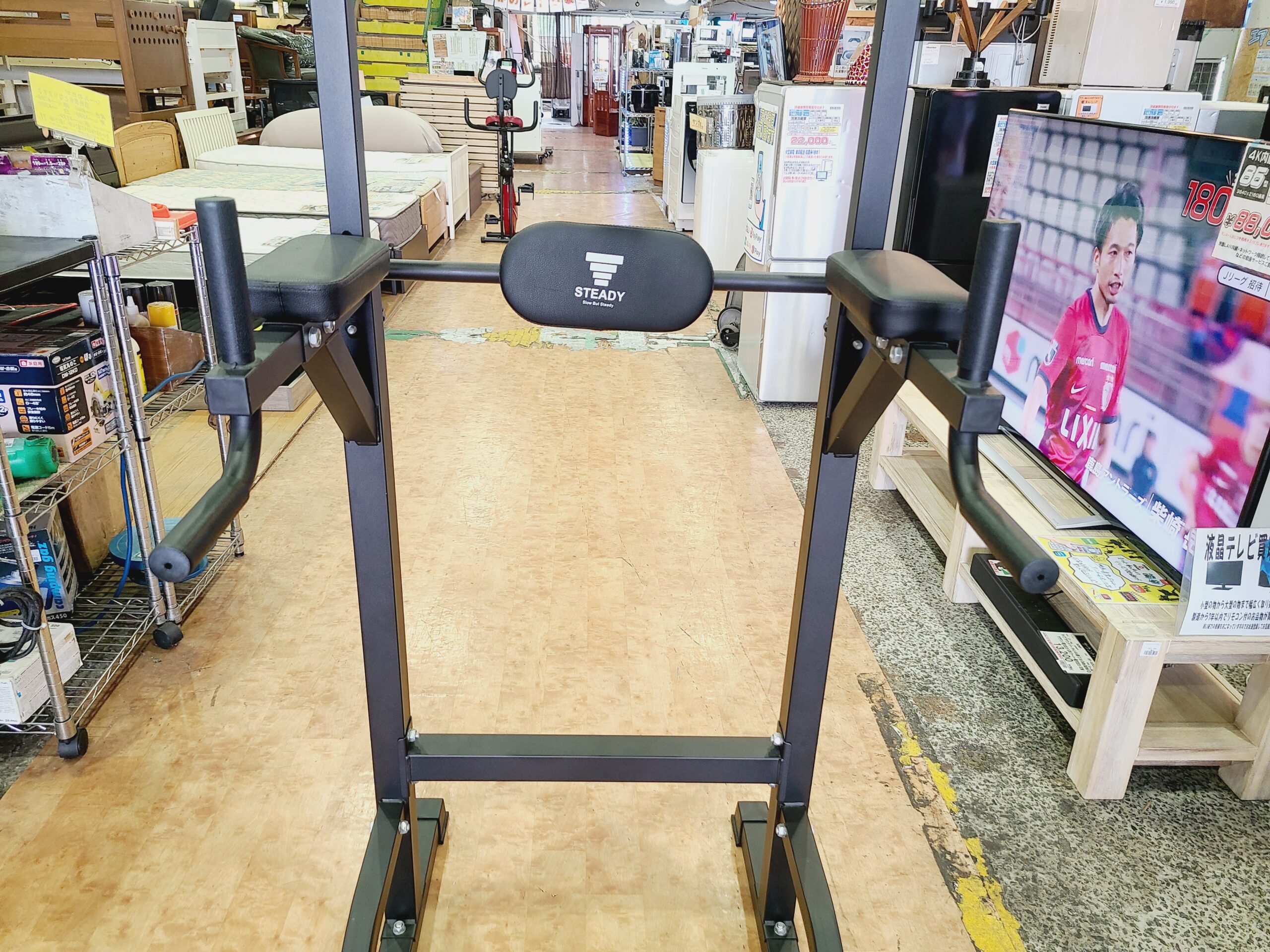 愛品館市原店】ワサイぶら下がり健康器具 懸垂マシン 【公式通販】