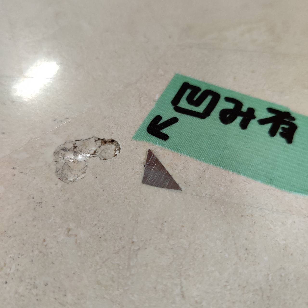 Tavola by Oggetti ストーンデザインテーブル 販売中！ 愛品倶楽部柏店  