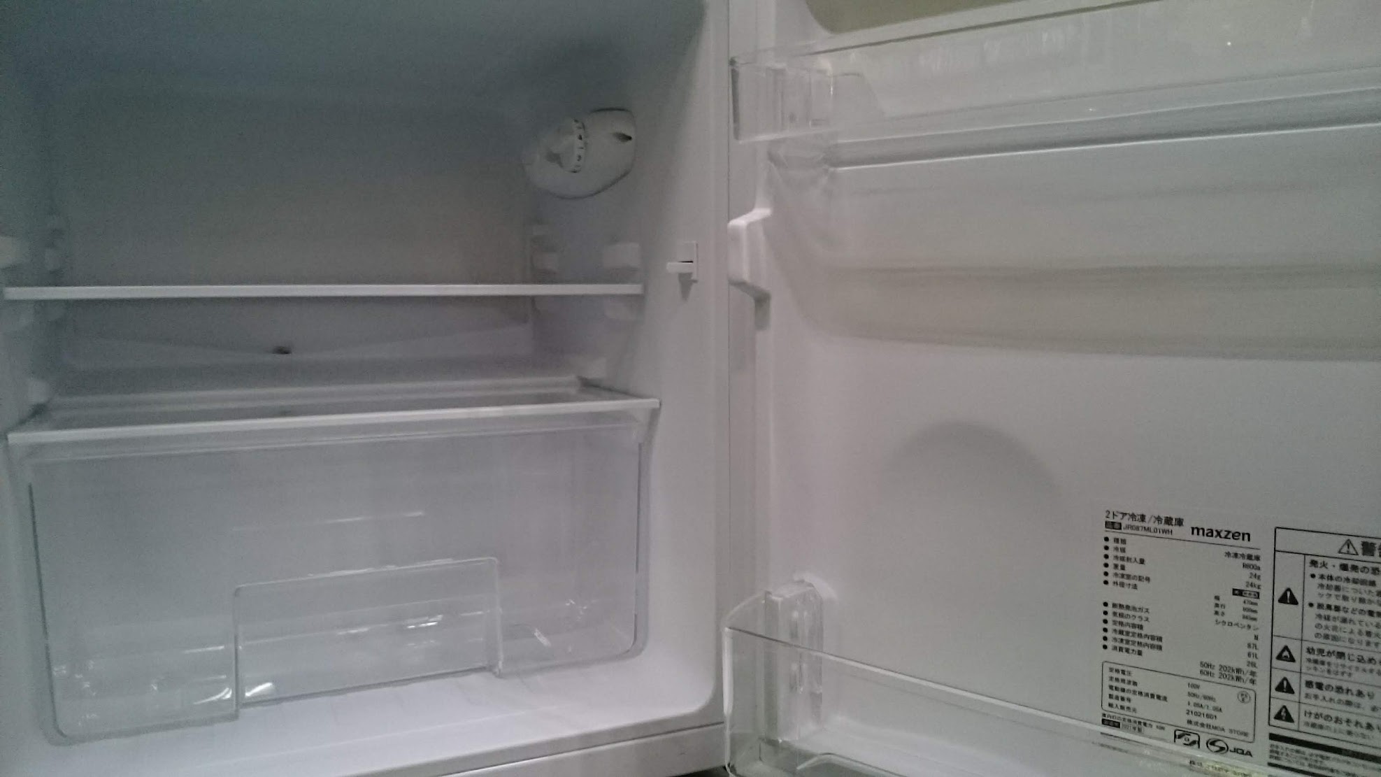 maxzen 2022年製 87L 冷蔵庫 JR087ML01WH 販売中！愛品倶楽部 柏店 