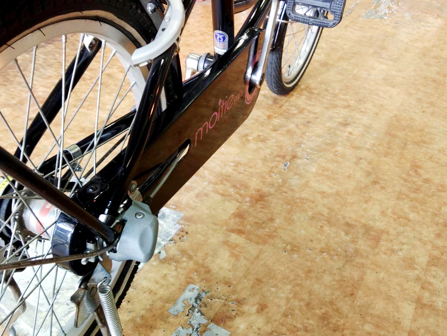 moitie mini 20インチ 3速ギア 自転車 ブラック買取｜愛品館市原  